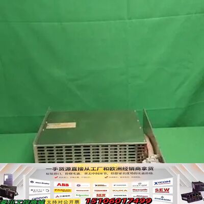 SCHAEFER C 4795 - 146 C4795146议价
