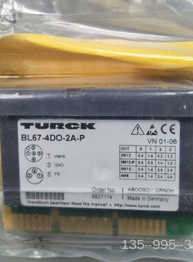 开关量输出模块BL67-4DO-2A-P 68271详谈