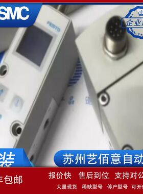 FESTO比例压力阀比例阀 VPPM-8TA-L-1-F-0L2H-S1C1 572407议价