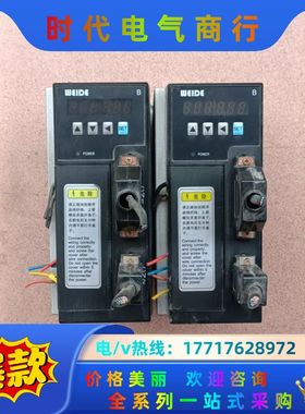 韦德驱动器WD15B075LM 750W议价