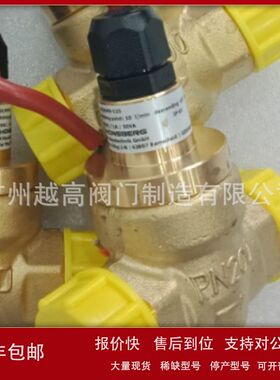 FF-015RMS-125流量开关豪斯派克Honsberg FF-008GR009 流量传感器