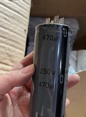 日本进口电容CE62HR  250V470uF有13-议价