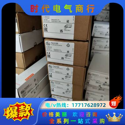 易福门 IFM TA2437 TA2105 TA2135议价