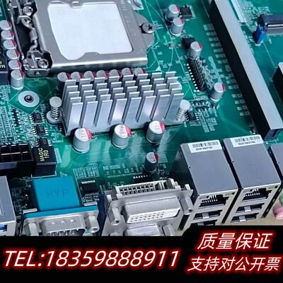 工控机设备主板Nematron AEMQ77-933 AF9.议价