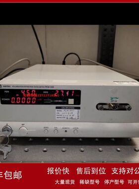 租售回收santec圣德科PEM-340 PEM-320偏振光源议价