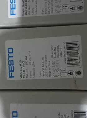 VUVS-L30-M32C-AD-G38-F8-1C1议价