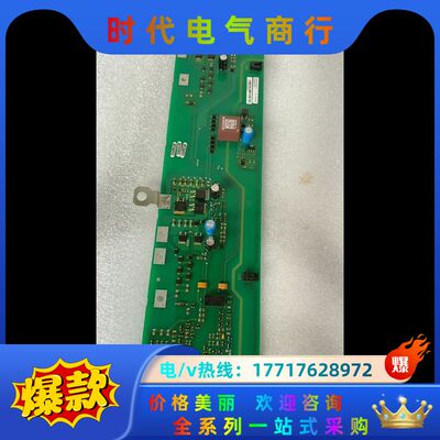 A5E02841900 A5E00151091 A5E002议价
