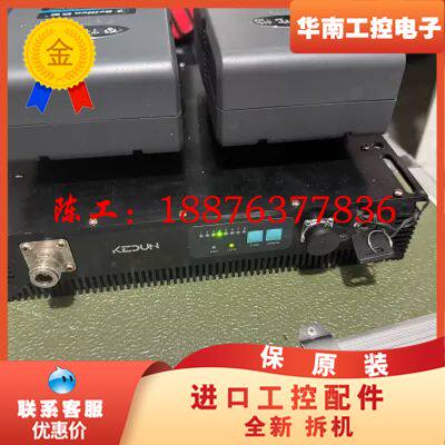 科讯KEDUN COFDM发射器，型号Telemedia40议价