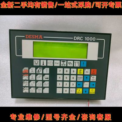 OP15-C2人机界面P4MA221AA0ZC06