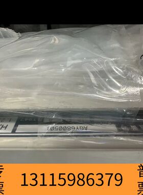 众桦SMC THERAOCON 冷水机 INR-244-647B议价