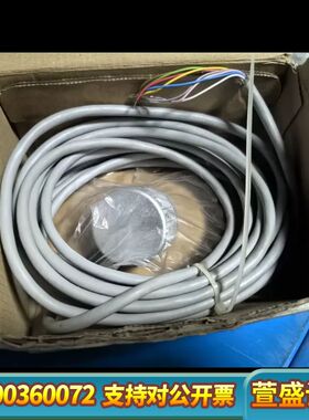 HENGSTLER编码器0521848带1个