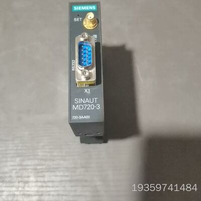 SINAUT MD720-3 无线模块议价