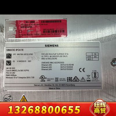 西门子IPC477E工控机，6AV7241-5BC07-0F议价