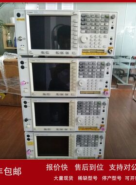 租售AgilentE4443A 安捷伦E4440A 频谱分析仪掌柜推荐特惠包邮议
