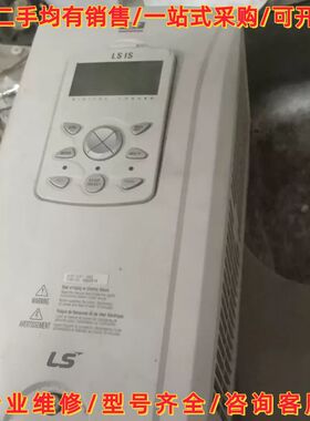 议价LS变频器iS7系列SV0037iS7-4NO   3.7千维修
