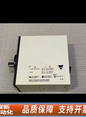 安全继电器SAM205115electromat