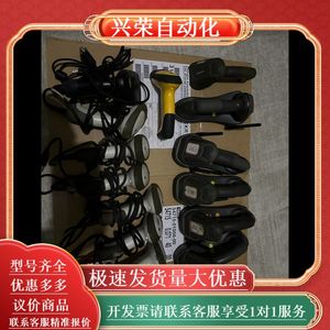 MINDEO民德CS3290无线扫描枪 ，成色如图