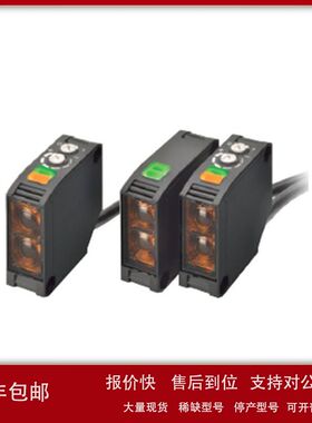 罗克韦尔 触摸屏 1756-L73SXT 1756-L73XT 1756-L74 1756-L75 175