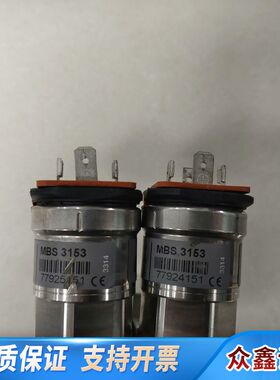 MAN MBS3153 380.99012-0302 0-1