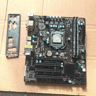 议价i3-3240cpu8G内存（4G4G）华擎B75M主