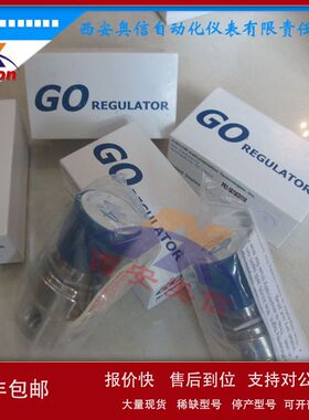 美国GO减压阀PR1-1B11I3D111 常用不锈钢-美国GO减压阀议价