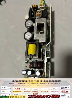 COSEL科索电源板LCA150S-24，24V 6.3A输议价