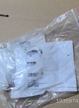 PHOENIX CONTACTCUC-PPC-C2Z议价