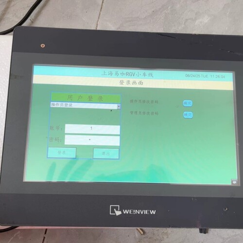 议价ZFC300-12B全新2个