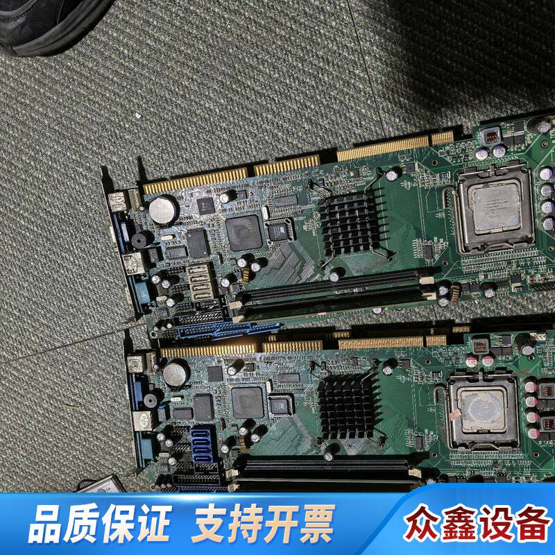 945工控主机  ZGH工业设备主板  VER:A3