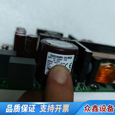 TDK电源CUS500M1-24/MDR  24V