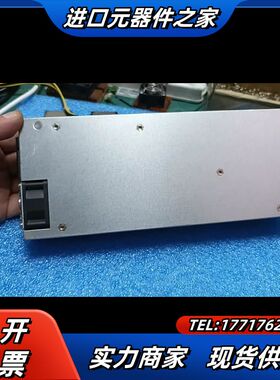 全汉 FSP600-601UE 工业电源，额定功率600瓦，议价