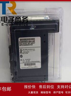 IC660BBD021 GENERAL ELECTRIC通用电气发那科现货议价