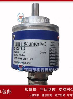 堡盟编码器  Baumer  GM400.Z11，GM400A10A304GM400Z61.Z24议价