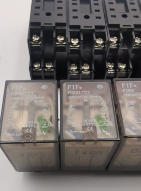 议价FIF飞沪原装中间继电器 FCR2LD3，DC24V电压，5