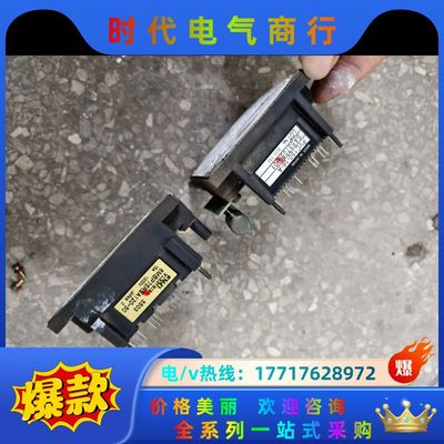 模块 6MBP75RSA120-50 原装，功能议价