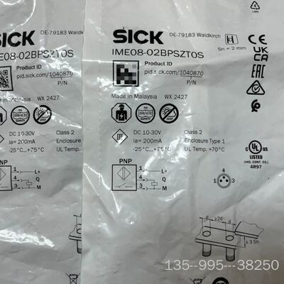 原装正品西克订货号1040870，型号IME08-02BNSZT0S详谈