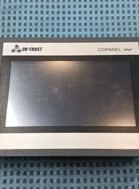 合信触摸屏Copanel TP07，CTS6 T07-C(议价)