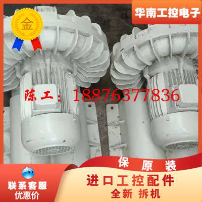 全新库存伊莱克罗EN60034-1粒子风机，功率2.9千瓦表议价