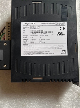 议价mega-fabs    D2T-0123-S-A4议价