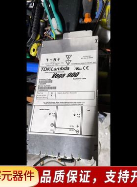 TDK-Lambda  Vega900  V90059R电源