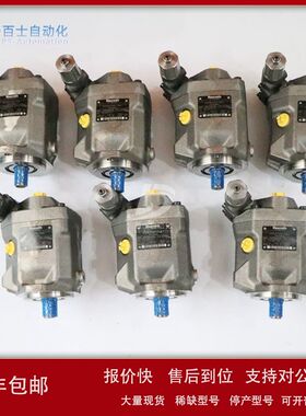 力士乐REXROTH液压油泵A4VG71DA1D2/32R-NZF02F001SH-S议价