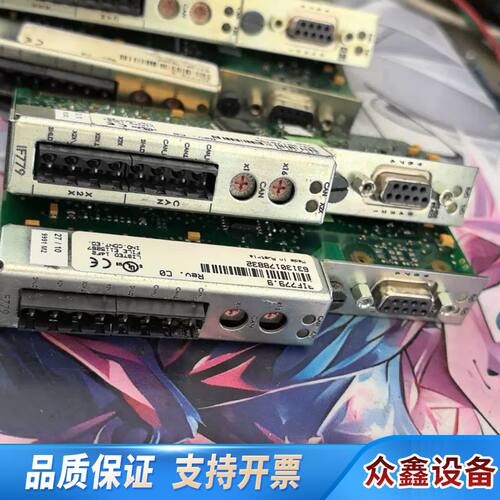 贝加莱 3IF779.9  用。IF779