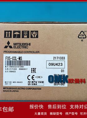 三菱PLCFX5-OPC FX5-ASL-M CC-LINK Field从站模块可编程控制器议