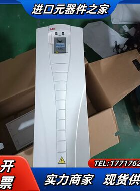 变频器 ACS550-U1-097A-4 55kw 工议价