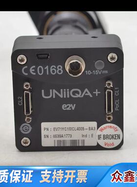 UNiiQA E2V EV71YC1MCL4005-BA3