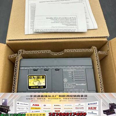 GE IC200UDR040-DF议价