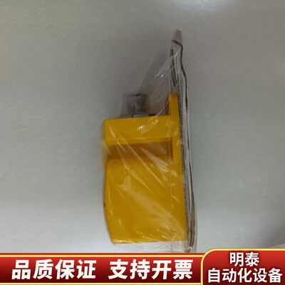 #继电器皮尔兹继电器PSENcs2.1n 540153询价