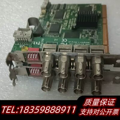 凌华2006 EURESYS REV C1 图像采集卡询价