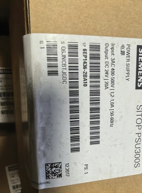 SITOP PSU300S 电源模块，型号6-议价
