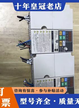 议价变频器，3G3MV-A4037，380V，3.7KW，可维修